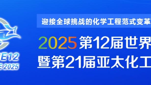 雷竞技官方网站是多少啊