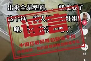 188金宝慱官网下载截图1